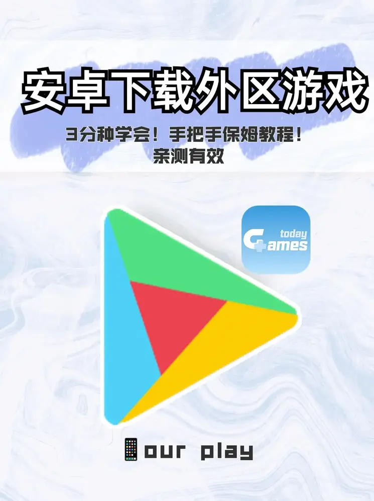 十大信誉网赌大全官方版app下载截图0