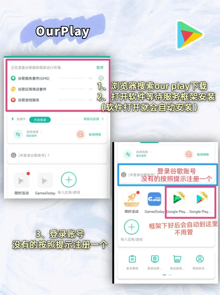 十大信誉网赌大全官方版app下载截图1