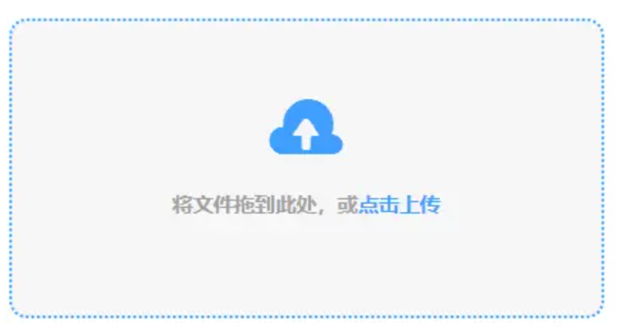 十大信誉网赌大全官方版app下载使用讲解 - 添加文件